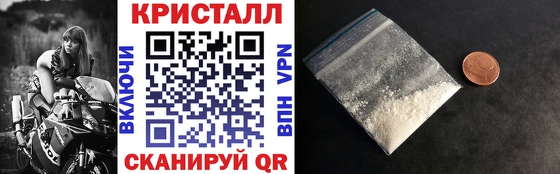 Амфетамин Розовый  Купить где  Сычёвка 