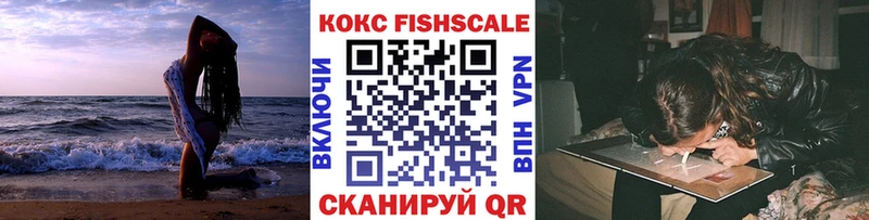 Купить где  Сычёвка  Кокаин Колумбийский 
