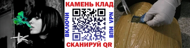 Гашиш hashish Сычёвка