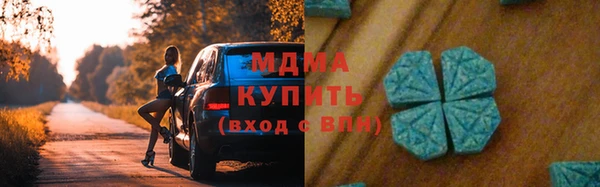 мет Алексеевка