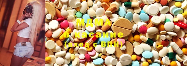 экстази Аркадак