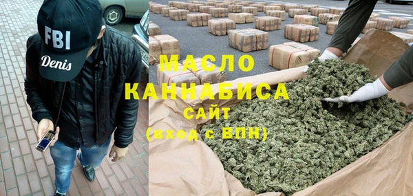 экстази Аркадак