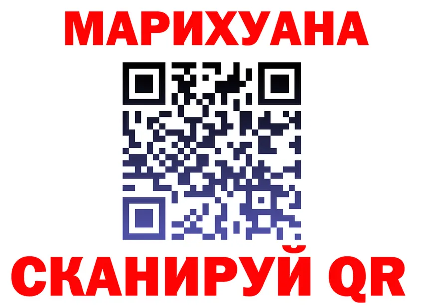 Canna-Cookies марихуана как зайти мориарти KRAKEN Сычёвка